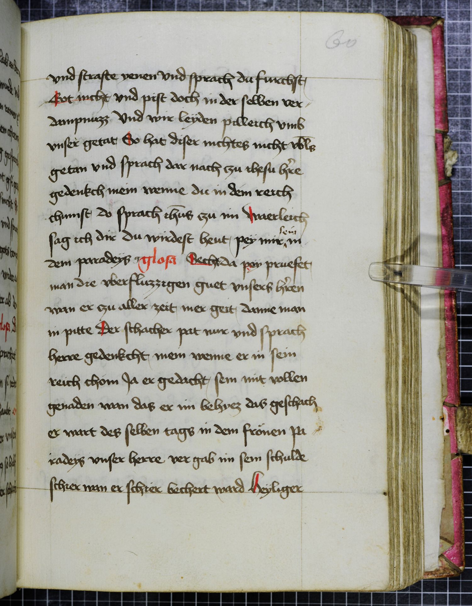 Digitised page